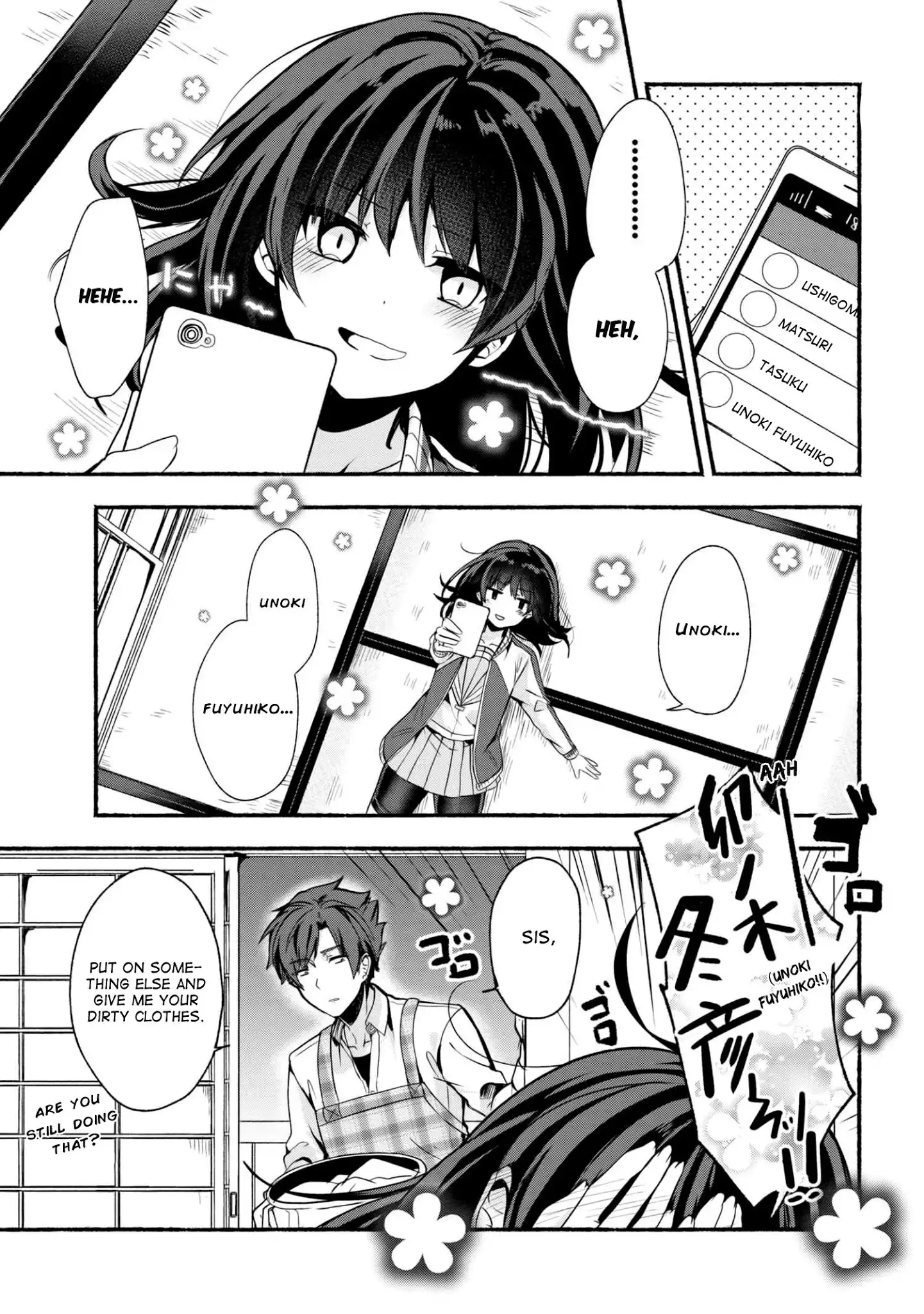 Pashiri na Boku to Koisuru Banchou-san Chapter 21 2